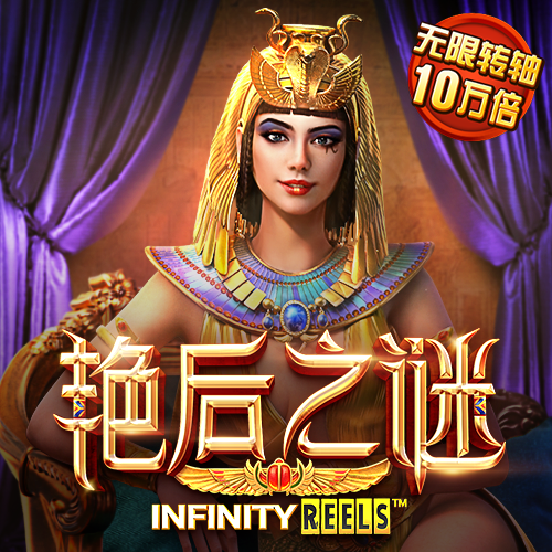 ng体育app最新官方入口