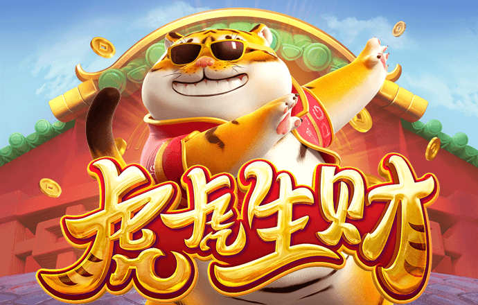 智博1919体育登录入口
