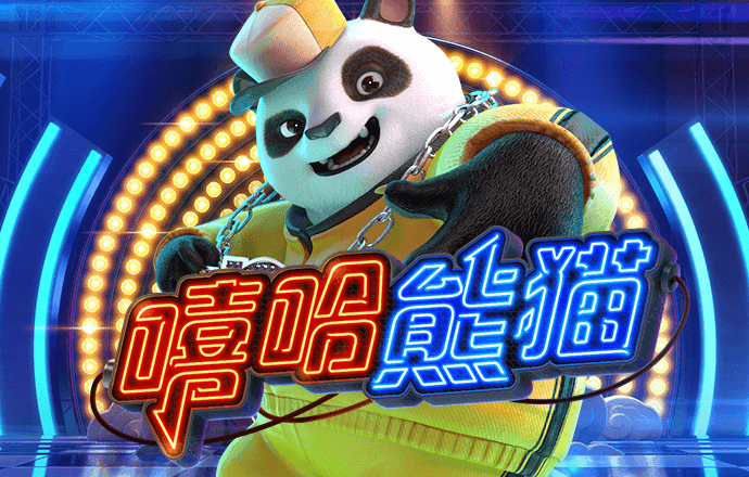千锦娱乐彩票app下载官网