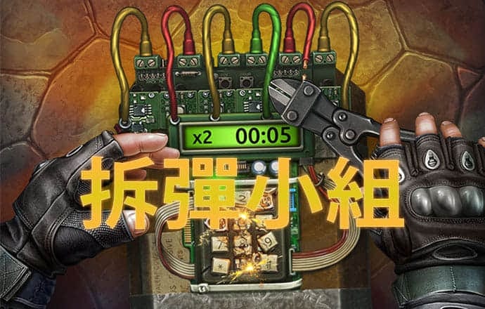 澳门一码一肖一恃一中347期