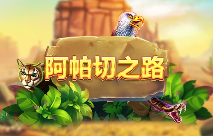 万博体育全站APP最新版