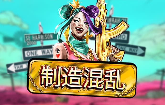 金年会 | jinnian168.com