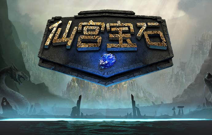 多米体育官网入口app