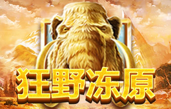 黄金软件大全下载3.03