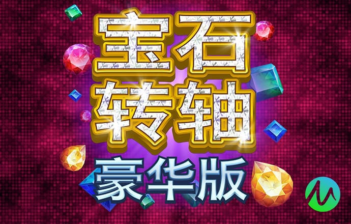 博澳体育app官网入口下载